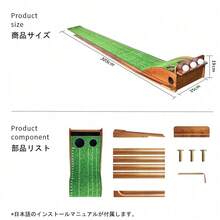 パター練習マット パターマット練習器具 ゴルフ練習器具 トレーニング 自動返球機能 滑らかな傾斜 3m 初心者 上級者 ガイドライン 真っ直ぐ打つ 室内練習 屋外練習 - グリーン - チェックする 9