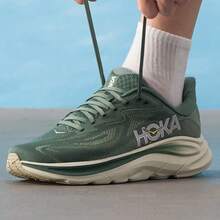 Hoka One One Clifton 10 Men's Comfortable Cushioned Non-Slip Athletic Running Shoes 1162030 - Fern Green/Truffle Salt - FFF - View 9