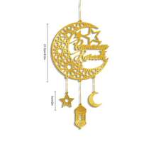 1pc Acrylic Windchime Hanging Decor, Star & Moon Mirror Ornament With 1m Gold String & Hook, Holiday Decoration - Multicolor - View 9