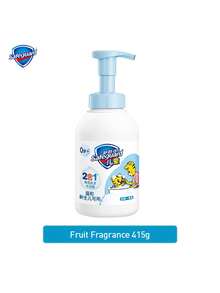 二合一儿童泡泡洗发沐浴露