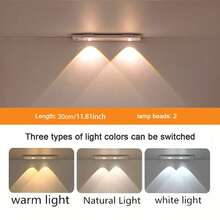 LED Motion Sensing Hill Night Light With Three Color Lighting, Lamp For Bedroom, Room Decor, Closet Light, Under Cabinets Light, Hallway, Stairs, Wardrobe, Home Camping Gear, Stick On Wall Night Light, Warm/White/Natural Light