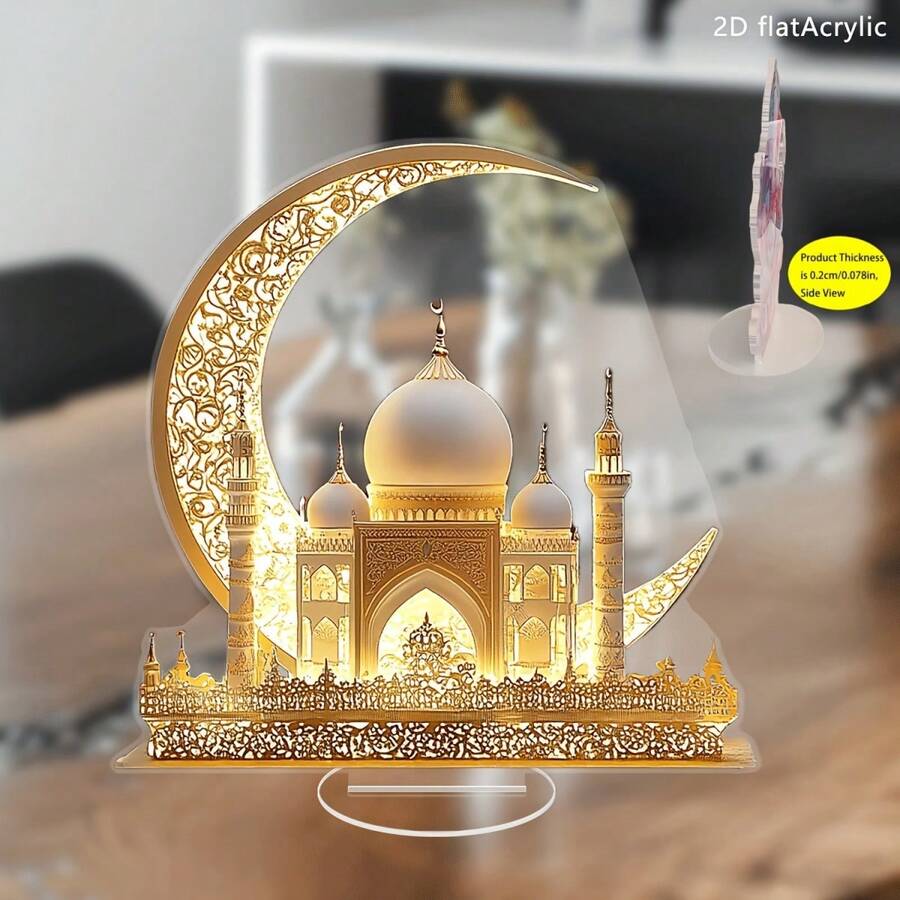 1件装2D平面金色开斋节亚克力桌面摆件，现代风格，适合室内/室外使用，可作为圣帕特里克节、情人节、感恩节、复活节等节日的礼物，实际尺寸如图所示。 - 彩色 - 查看 1