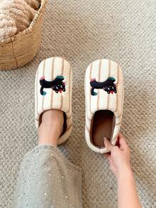 XIXITIAO Śliczne, w paski, czarne, kotowate, ciepłe i wygodne, wsuwane, płaskie, pluszowe kapcie, odpowiednie do użytku w domu, unisex - Brązowy - Zobacz 2