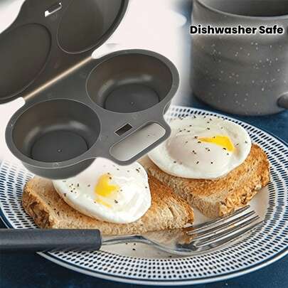 1pc Microwave Egg Poacher - 2-Cup Round Steamer For Fluffy Omelettes & Perfect Boiled Eggs - Plastic, Dishwasher - Quick Breakfast Solution For Home/Offic