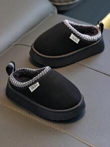 儿童秋冬拖鞋，男女童休闲室内家居鞋，时尚舒适家居拖鞋，适合小学生和初中生 - 黑色 - 查看 8