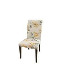 1pc Printed Milk Silk High Back Chair Cover, Elastic Dustproof Whole-Piece Removable & Washable, Suitable For Living Room, Dining Room, Bedroom, Study - Multicolor - View 8