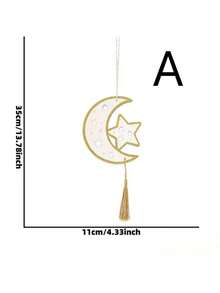 4件套木制月亮节星月流苏挂饰，家居装饰镂空木牌挂件，适用于墙面、橱柜门、花园装饰、派对装饰 - 彩色 - 查看 4