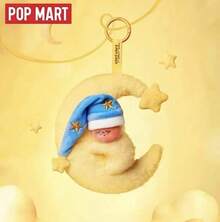 POPMART Pop Mart 明星人物世代毛绒挂件盲盒礼盒 1.0 - XX1.0 - 查看 3