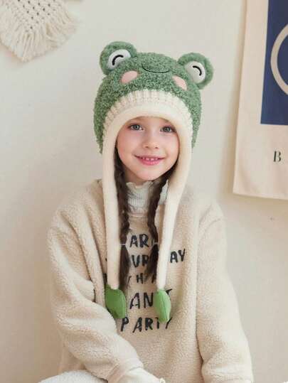 冬季儿童防风护耳帽可爱兔子毛绒保暖帽适合户外活动3-12岁