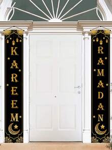 1Pair Ramadan Kareem Black Gold Gatepost Couplet,Islamic Muslim Party Decoration Door Banner,Hanging Banner With Stars,Moon,Lantern Design,Ramadan Kareem Party Door Hanging,Ramadan Mubarak Hanging Ornament,Ramadan Decorations For Home,EID Mubarak Decorations,Eid Al Adha Gift,Versatile Hanging Options For Porch, Door, Indoor Yard,Indoor/Outdoor Party Decor - Multicolor - View 2