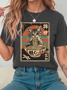 Retro Ramen Cat Lover Pattern Printed Fashion Casual Short Sleeve Summer Fitted Round Neck Women's T-Shirt - Dark Grey - View 1
