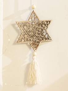1PC/3PCS Star And Moon Hollow Wooden Hanging Ornament, Simple Home Bedroom Wall Decoration, Suitable For Islamic - Multicolor - View 5