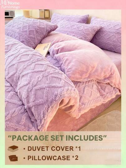 3pcs Purple Bedding Set - 1 Duvet Cover & 2 Pillowcases, Soft & Comfortable Home Textile, Multiple Colors Available, Suitable For Dorm, Bedroom, Simple & Fashionable Home Decor, Machine Washable, No Filler - Plush Faux Fur Duvet Cover Set, Fuzzy Duvet Cover Set, 1 Zippered Duvet Cover & 2 Pillowcases, Comforter Not Included, Twin, Full, King, Queen Size, Back To School Bedding