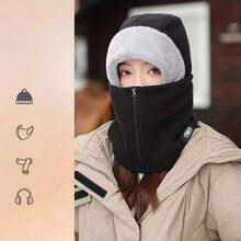 1 Stück Gesichtsmaske, Halstuch, Kopfbedeckung und dicke Baumwollohrenkappe zum Warmhalten beim Fahren eines Elektrofahrrads im Winter für Frauen - Verschiedenfarbig - Übersicht 3