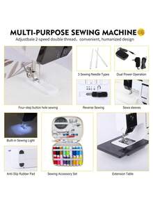 Máquina de coser multifuncional para el hogar, máquina de coser eléctrica portátil y mini con 38 patrones de puntada, ajuste de 2 velocidades, pedal, ligera y fácil de usar, adecuada para manualidades DIY, ropa, cortinas, muñecas y costura diaria. Gran opción de regalo para Halloween y Navidad, ideal para principiantes y usuarios experimentados.