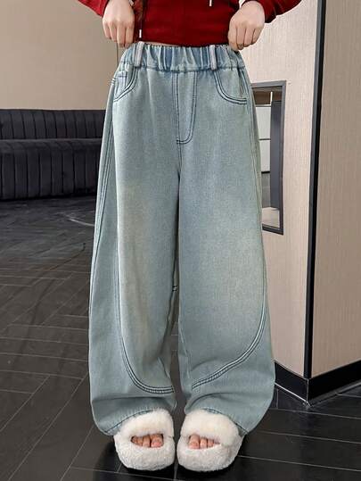 Tween Girls' Elastic Waist Wide Leg Loose Casual Versatile Jeans