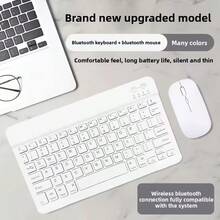 Keyboards & Mouse Combos - White - View 7