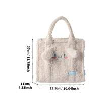 Miniso Sanrio Cinnamoroll Spacious Plush Tote Bag, 3D Ear Accents + Detachable Cloud Charm, Spacious Compartment With Concealed Magnet Snap, Effortless Daily Carry For Commuting & Shopping (1 PC) - Off White - View 9