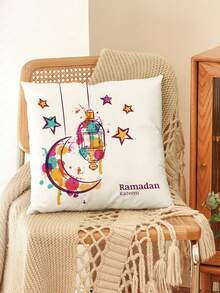 1/4pcs Moon Print Square Throw Pillow Cover, Ramadan Pattern Cushion Cover (Pillow Insert Not Included), Short Plush Fabric, Home Decor For Living Room Bedroom Sofa Car, Suitable For All Seasons, Back To School, Holiday Gift - Multicolor - View 5