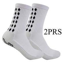 2双加厚足球/运动袜，成人防滑缓冲透气运动袜 - 彩色 - 查看 8