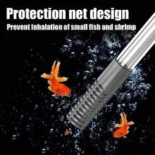 新型鱼缸换水器、洗沙机、水泵、鱼缸吸水装置、虹吸管、手动换水器、马桶 - 灰色 - 查看 7