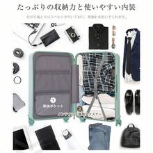 スーツケース 機内持ち込み 軽量 キャリーバッグ Mサイズ USBポート付き ドリンクホルダー付 ダブルキャスター スムーズ 静音 静か かわいい おしゃれ 4日〜7日用 電車 おすすめ 女性 頑丈 海外 修学旅行 suitcase - ブルー + ABS1 - チェックする 10