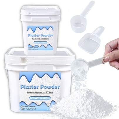 2磅/6磅/7磅方桶包装送勺，907克/2720克/3175克树脂高密度石膏粉，用于DIY雕塑模具、花瓶制作铸造生产材料桶装石膏粉