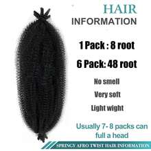 Afro Twist Hair 1-6 Packs, Springy Afro Twist Hair Pre Fluffed Spring Twist Hair Pre Stretched Wrapping Hair For Soft Locs Hair Extensions - Multicolor - View 2
