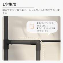 SKW 玄関シューズラック L字型 組み立て簡単 大容量 省スペース おしゃれ 靴棚 (ホワイト, 幅60cm (3層)),据え置き型シューズラック - ホワイト - チェックする 7