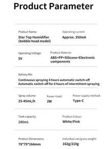 1pc Rotating Starry Sky Air Humidifier & Aroma Diffuser, 280ml, Compact & Quiet, Suitable For Women's Skincare Hydration, Bedroom, Car And Home Humidification, No Battery Required
