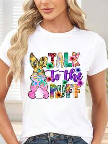T-Shirt With Colorful Rabbit Print And The Phrase "Talk To The Puff" For Spring And Easter - White - View 6