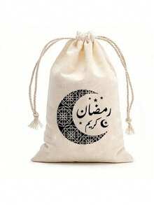 10/20 túi dây rút quà tặng Ramadan, túi đựng quà nhỏ, túi dây rút bằng vải lanh họa tiết sao và trăng, túi đựng đồ họa tiết trăng, đồ trang trí tiệc, túi buộc quà Ramadan họa tiết sao và trăng, quà tặng trang trí ngày lễ Trung Đông, Ramadan Kareem, Ramadan Mubarak, túi gói quà, túi đựng kẹo, thích hợp cho trang trí Eid, quà tặng tiệc, vật trang trí bàn, trang trí đám cưới, quà cưới, quà tặng doanh nghiệp nhỏ, đồ dùng Ramadan, quà tặng năm mới, quà tặng ngày lễ, Eid Al-Fitr - Nhiều màu - Xem 10
