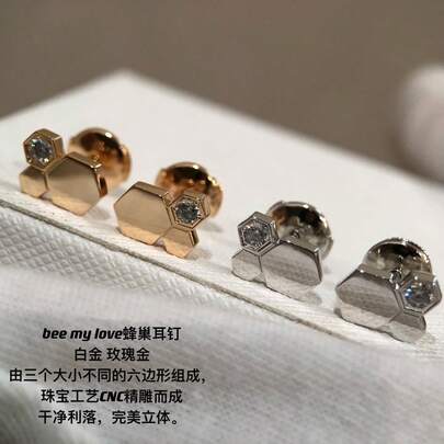 蜂巢CNC高級版ダイヤモンド装飾六角形イヤリング、女性用厚メッキ18Kゴールドローズゴールドハニカムイヤリング直販