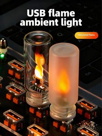 创意氛围装饰USB小夜灯，模拟蜡烛火焰效果。触控式LED灯，USB供电，适用于汽车和卧室夜灯，是派对和圣诞/新年礼物的完美之选。