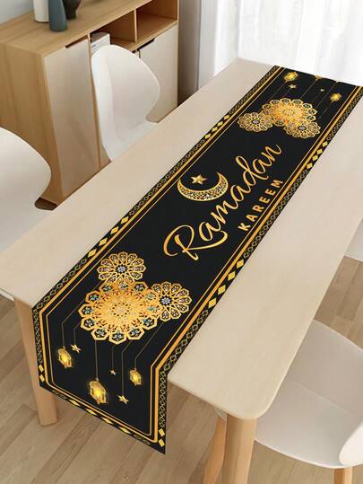 1 st Ramadan Kareem bordslöpare, svart & guld månstjärnmönster, lämplig för matbordsdekoration, Ramadanfirande, dukdekoration, Eid Al-Fitr-firande, Eid Al-Fitr heminredning, Ramadandekoration