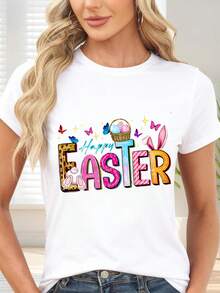 Happy Easter And Colorful Bunny Print T-Shirt For Spring Parties - 白色 - 查看 1
