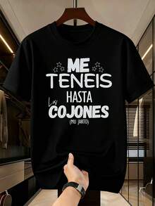Funny And Sarcastic Graphic Tee In Soft Cotton, Comfortable Fit, Casual, Art Print - Black - View 2