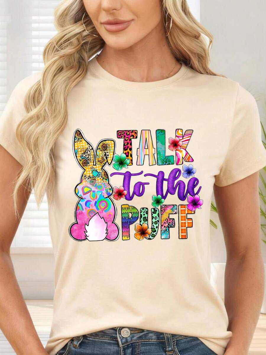 T-Shirt With Colorful Rabbit Print And The Phrase "Talk To The Puff" For Spring And Easter - Apricot - View 1