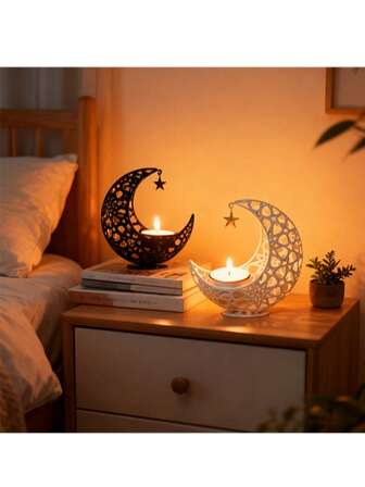 1pc Hollow Iron Art Candle Holder, Middle Eastern Ramadan Decor, Romantic Bedroom Atmosphere Decoration, Creative Aroma Candle Stand, Moon Shaped Hollow Candle Holder, Candlelight Dinner Ambiance, Bedside Decor Night Light