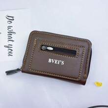 1个/2个装女士卡包/男士卡包，拉链零钱包，迷你时尚多功能信用卡包，带安全拉链和多个卡槽，柔软PU皮革，便携、防水、耐用，大容量多功能名片夹，带多个卡槽，信用卡、借记卡和银行卡收纳包，女士礼物、男士礼物、圣诞礼物。