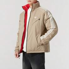 Adidas Men's Sportswear Set LNY REV Cotton Jacket, Loose Fit, Reversible, +SL WARM PNT Long Pants, Straight Leg, Fleece-Lined, Woven, Outdoor Running KA0822+KA1301