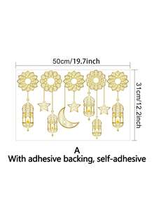 Star & Moon Pattern Static Cling Wall Sticker Window Decal, Home Decor Sticker, Suitable For Gifts, Holiday Decoration, Windows, Walls, Shop Displays, Middle Eastern Holiday Parties, Crescent Moon Themed Parties - Multicolor - View 9