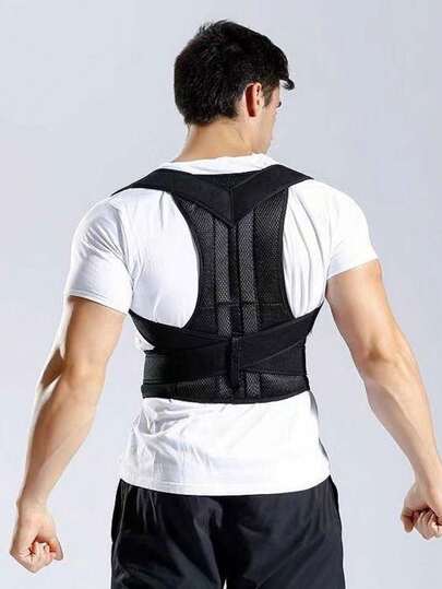 可调节黑色隐形背部支撑带 - 聚酯纤维开放式背部姿势矫正器，带肩带和腰部支撑 | 舒适透气设计，适合日常穿着，改善姿势并支撑上背部，外观时尚，搭扣式闭合系统