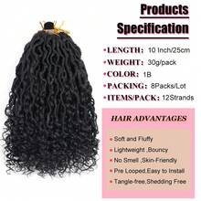 8包女神辫钩编发，河流辫钩编发，合成波西米亚风柔软仿辫，卷曲发尾，女士钩编接发 - 彩色 - 查看 4