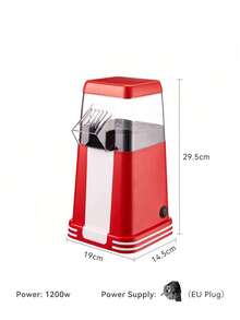 HONGMEI 1台爆米花机，1200瓦电动热风爆米花机，配有量杯和黄油融化盘，爆裂率高，2分钟快速制作爆米花，健康无油，适合家庭电影之夜