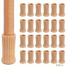 1/4/8/16个装重型椅腿套，带防滑垫，高弹性家具地板保护垫，适用于木质/桌椅/办公椅腿，家具垫，桌腿地板保护垫，家具地板保护垫，防滑家具垫，桌腿保护垫，椅腿保护垫，椅脚保护垫 - 彩色 - 查看 2