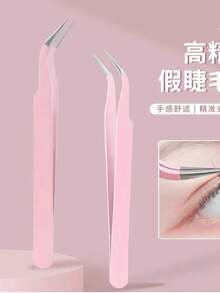 2pcs/Set Cute Planner Clips, Colorful DIY Stickers, Nail Art Tools - Pink - View 5