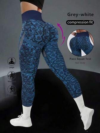 1pc Seamless High Waist Tummy Control Butt Lifting Yoga Fitness Leggings, Suitable For Outdoor Cycling, Running, Fitness Sports