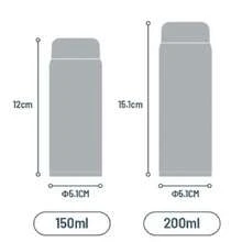 TYESO 1 Piece Mini Pocket Thermal Mug, Stainless Steel, Portable Travel Mug, Back To School, 200ml/7oz Stainless Steel Tea Cup, New Stylish Water Bottle, Mini Portable Car Cup - 白色的 - 查看 5