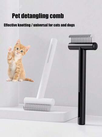 1 宠物除毛梳 - 猫咪专用去毛清洁刷，必备猫咪美容工具，犬猫通用去毛梳，宠物用品